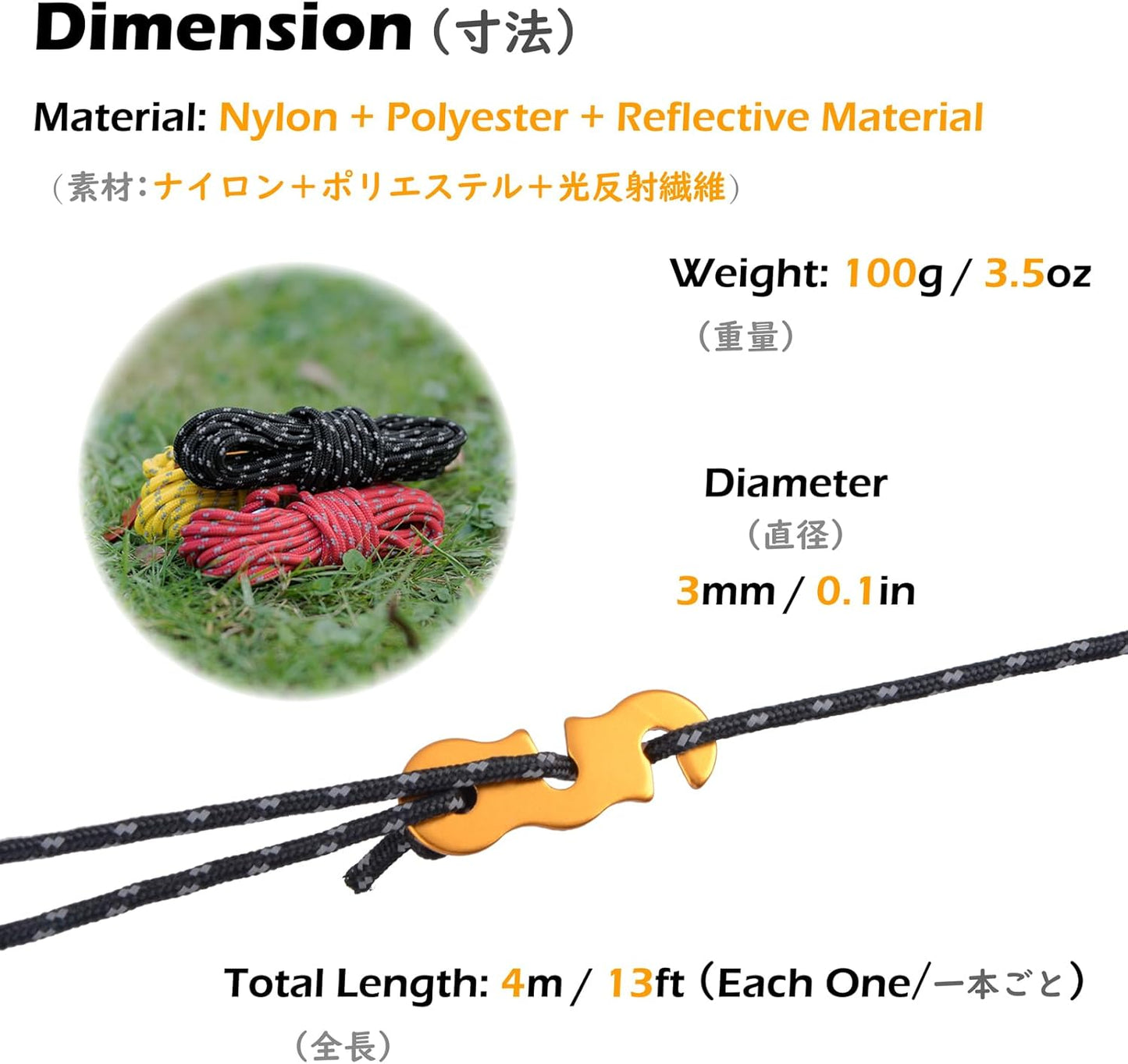 Reflective Guyline, Tent Cord Nylon Paracord Rope with Guyline Adjuster for Camping Tent, Outdoor Packaging (Black - 4 Pack)