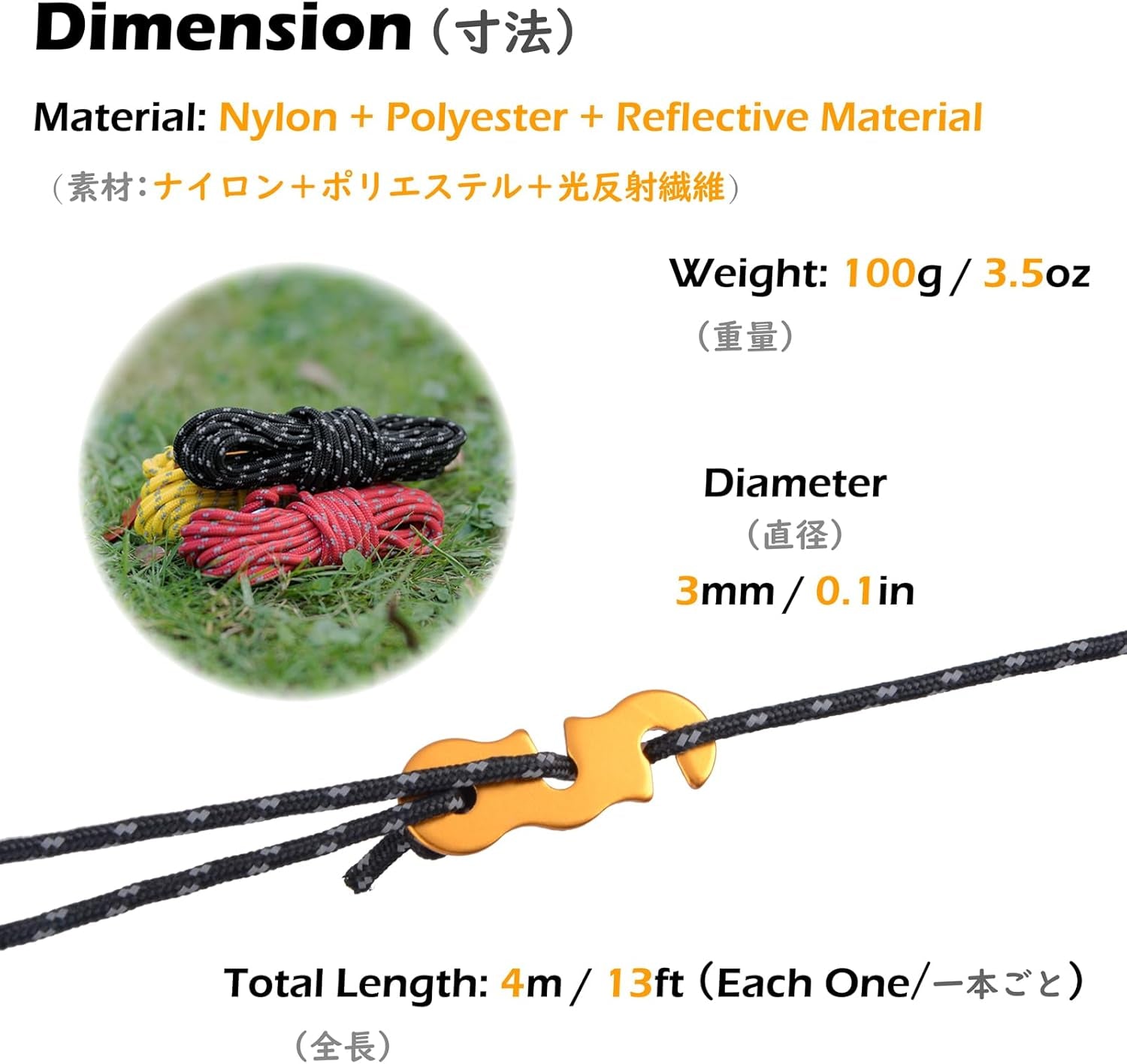 Reflective Guyline, Tent Cord Nylon Paracord Rope with Guyline Adjuster for Camping Tent, Outdoor Packaging (Black - 4 Pack)