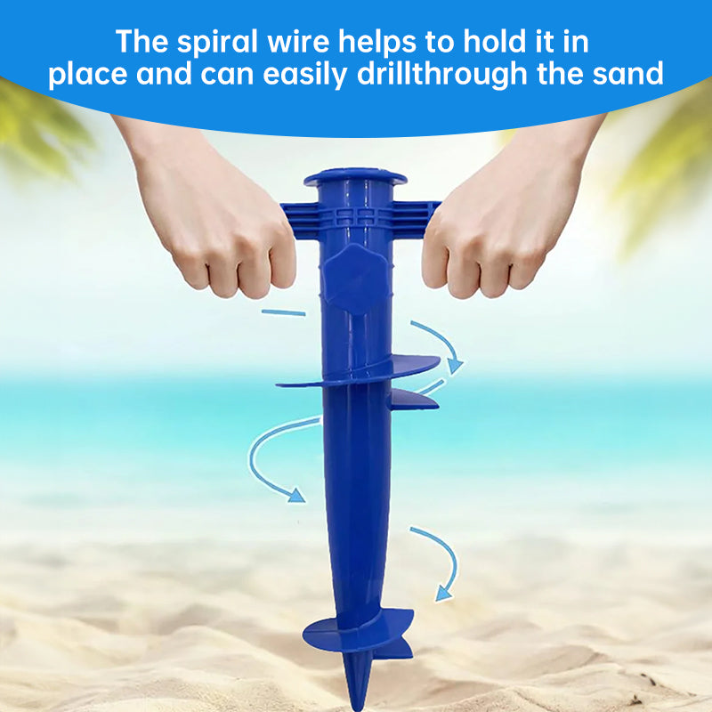 პლასტმასის რეგულირებადი ქოლგის ძირი, მზის, პლაჟის, ტერასის, ქვიშის, მიწის დასამაგრებელი ხელსაწყოები (სამაგრი, სპირალური ხელსაწყო, წვერის ნაწილი), 1 ცალი