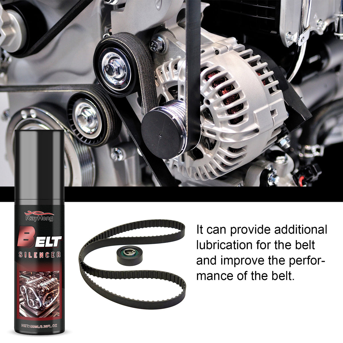 Belt Silencer, Automobile Belt Abnormal Noise Aging Rubber Strip Protection And Maintenance Agent