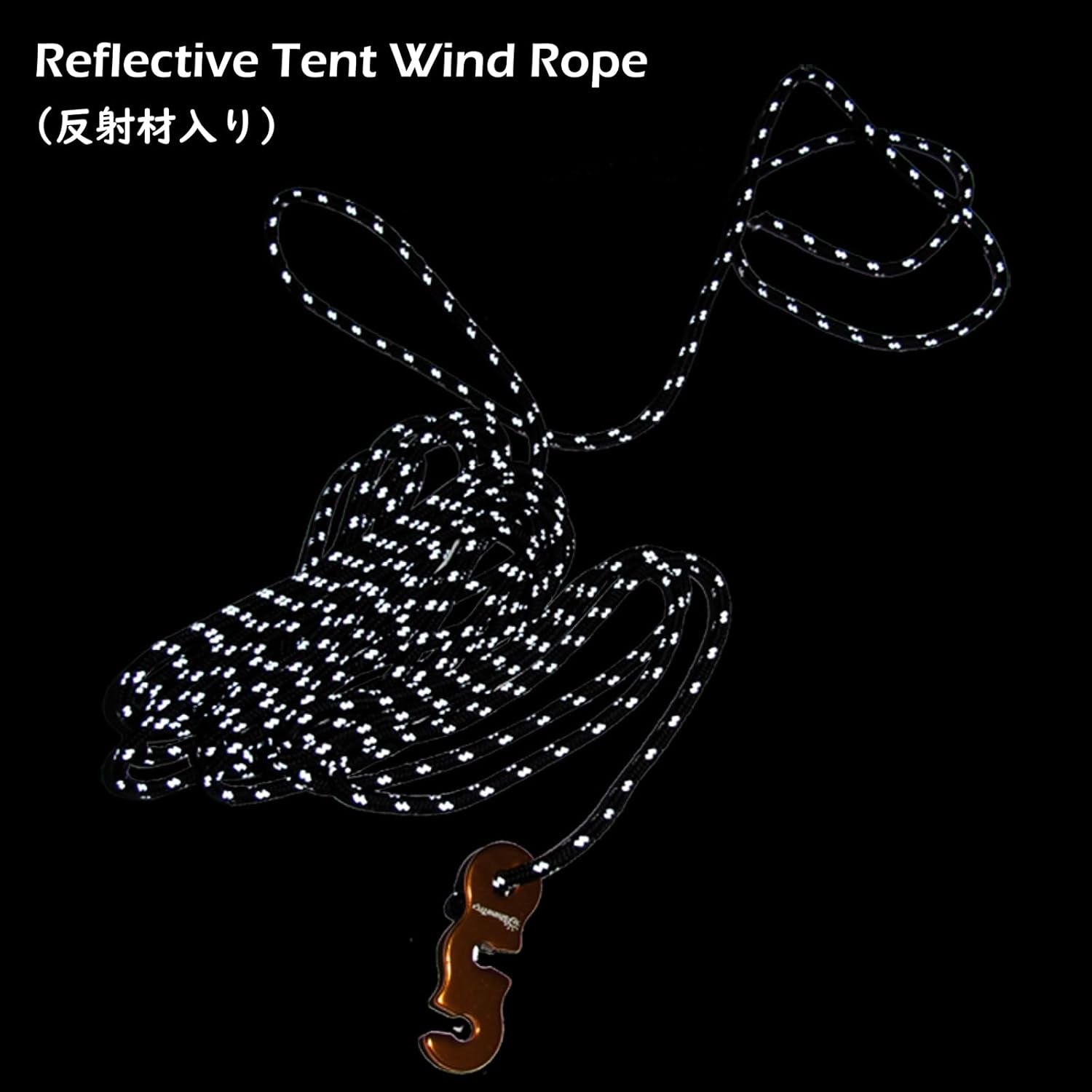 Reflective Guyline, Tent Cord Nylon Paracord Rope with Guyline Adjuster for Camping Tent, Outdoor Packaging (Black - 4 Pack)