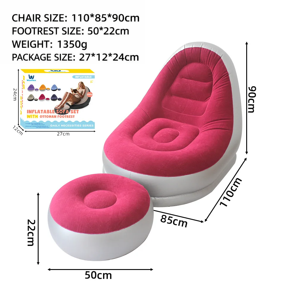 პორტატული გასაბერი ბალიშიანი სავარძელი თანამედროვე დიზაინის, გასაბერი დივანი, კემპინგისა და პლაჟის მოსასვენებელი სავარძელი